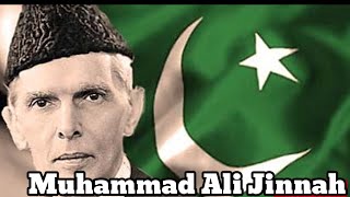 Milat ka Pasban Hain Muhammad Ali Jinnah 14 August Milli Naghma National SongISPR [upl. by Seldun]