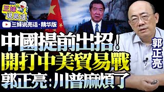 【LIVE】兵庫県知事選2024 斎藤元彦前知事が激戦制し『再選』果たす ネット上で支援広がり支持拡大 会場は斎藤コールに沸く [upl. by Pulsifer]