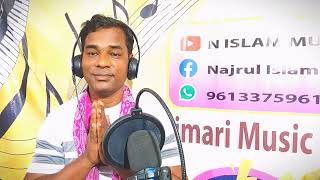 Jisuni Bunglangnai Rao Bodo Gospel Song Original Singer Gilbard Hazowary cover by Najrul islam [upl. by Nodnek648]