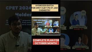 Full strategy for CPET CUETPG IIT JAM CHEMISTRY cpet2024 chemistry cpet iit iitjam [upl. by Bethina127]