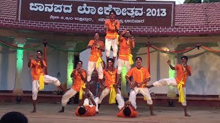 Kamsale ಕಂಸಾಳೆ  Art and Skill of God Mahadeshwara devotees [upl. by Medin]