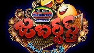 Jabardast  జబర్దస్త్ show [upl. by Darlleen]