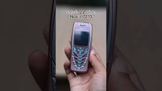 Nokia 7210 มือถือเมื่อ 22 ปีที่แล้ว vintagephone classicphone nokia Nokia7210 [upl. by Steep]