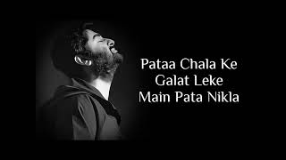 pata ChAla k Galat Leke main pta niklasong lyrics [upl. by Thetisa]