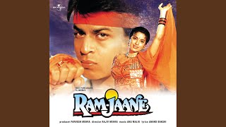 Ram Jaane Sad Ram Jaane  Soundtrack Version [upl. by Averill]