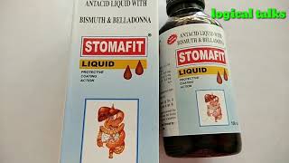 Stomafit liquid  पेट के लिए काफी फायदेमंद हैlogical talks [upl. by Acinot969]