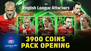 I Spend 3900 Coin Can I GET 105 Denis Law Double Booster Epic Card In Efootball25  eFootball Area [upl. by Anitsyrc823]