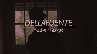 DELLAFUENTE VIDEO X MANZANITA X SHOCKBEATS  FREE [upl. by Prudhoe]