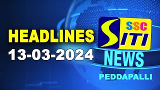 SITINEWS HEADLINES II 13032024 [upl. by Nnylannej235]