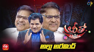 Alitho Saradaga  Allu Aravind Producer Part 1  10th October 2022  Full Episode  ETV Telugu [upl. by Annoiek775]