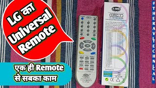 LG TV Universal Remote Universal remote ki setting theravitechnical URC1 tipsandtricks [upl. by Haeli]