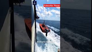 Modern Life Boat 🚤🚢⚓ ship amazingfacts boat viralvideo news navyship shortsvideo ytshorts [upl. by Irelav]