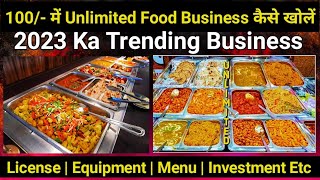 How To Start Unlimited Food Business  149 Unlimited Food Buffet  Trending Business  🤤 [upl. by Ivel]