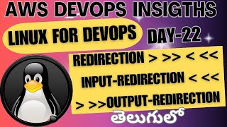 Linux Redirection Explained Input Output ampMore aws devops realtime linux awsdevopsinsights [upl. by John]