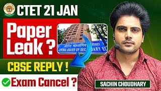 CTET 21 JAN Paper Leak  CBSE Reply Sachin choudhary live 8pm [upl. by Anaitat]