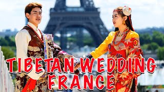 TIBETAN WEDDING PARIS LITHANG  DAWA TSERING AND SONAM CHOEZOM  ཟླ་བ་ཚེ་རིང་དདང་བསོད་ནམས་ཆོས་འཛོམས། [upl. by Gilemette537]