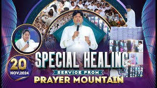 Prayer Mountain LIVE🔴 SPECIAL BIG HEALING SERVICE  20112024  prayermountain  ANM [upl. by Seymour681]