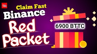 New Red Packet Code in Binance Today  Binance Red Packet Code Giveaway 🎁 [upl. by Reni]