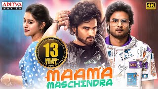 Maama Maschindra 2024 New Released Hindi Dubbed Movie  Sudheer Babu Mirnalini Ravi  South Movie [upl. by Ednew]