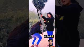 Aatana Aithatare kawana ke Bal pashereBihare Mahi Manisha new video shortvideo [upl. by Christan]