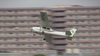 【立川航空祭2024】 外来固定翼機 帰投 [upl. by Ydnih]