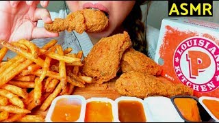 CRUNCHY ASMR POPEYES Fried Chicken amp Cajun Fries 먹방 No Talking Eating Sounds [upl. by Grosberg662]