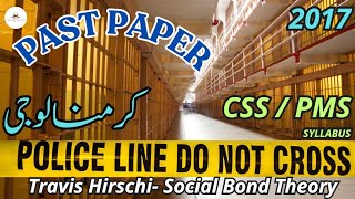 Travis Hirschis Social Bond Social Control theory CSS Past Papers Question 3 PMS UPSC [upl. by Dilisio]