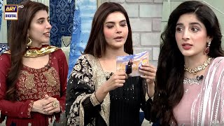 Mawra Hocane Aur Urwa Hocane Ek Dusre Ko Kitna Janti Hain GoodMorningPakistan [upl. by Stanzel586]