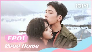 ❄️【FULL】归路 EP01：The Reunion of Each Others First Love  Road Home  iQIYI Romance [upl. by Stormie586]