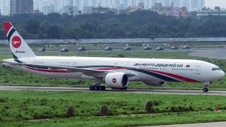 Dr Yunus Arriving Dhaka  Emirates EK582 [upl. by Axela764]