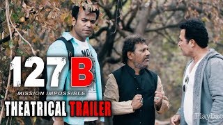 127B Theatrical Trailer HD  Mast Ali Aziz Naser Ismail Bhai  Directed by Seshu KMR  Silly Monks [upl. by Cowan20]