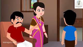 डब्बा वाले की सफलता  Dabba wala’s success Story  Hindi Kahani  Moral Stories  Hindi Cartoon [upl. by Reider]