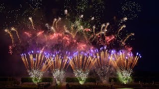 Corporate Event in the Herrenhausen Gardens Fireworks [upl. by Etnohs]