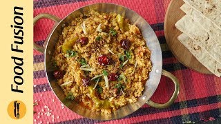 Mash Daal with Tadka Recipe By Food Fusion [upl. by Anselm]