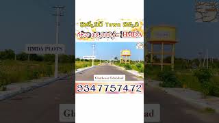 Low budget HMDA open plots for sale in Hyderabad  Ghatkesar Edulabad  HMDA Open Plots In Edulabad [upl. by Ettennek]