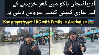 How our company serves to buy a house in Baku Azerbaijan🇦🇿🏡azarbaijan bakucity [upl. by Adnuhs]