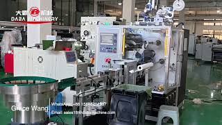 DABA 570mm 4 Spindles Automatic None Stop Turret Rewinder Online With Rotary Die Cutting Machine [upl. by Staford]