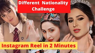 Different Nationalities Instagram Reel Tutorial  Create Instagram Nationality Challenge [upl. by Limay]