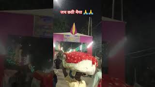 Kosi bhare challan Tora leke dhoti Mora sarisong [upl. by Kusin]