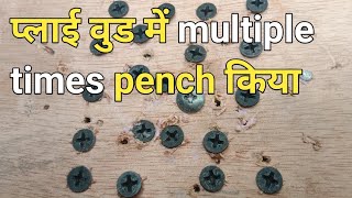 21 pench ko lakadi me tight Kiya wooden tools screws sachinfactorywork [upl. by Devehcoy993]