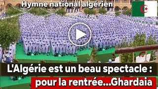 Algérie Regardez une scène incroyable de la province de Ghardaïa lhymne national algérien [upl. by Okoy]