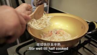 Dry laksa recipe with Pong laksa paste [upl. by Auguste]