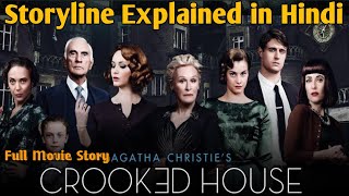 Crooked House Full Movie Explained in Hindi Extramovies Z [upl. by Prussian946]