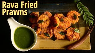 Rava Fried Prawns Recipe  Easy SemolinaCrusted Prawns Recipe Mangalorean Style I [upl. by Anileda]