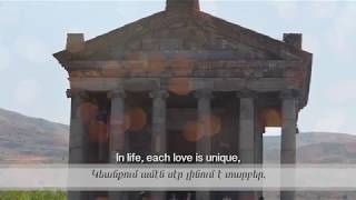 Yerevan Erebuni Armenian Song [upl. by Htnnek89]