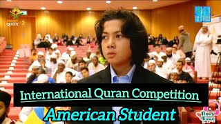 International Quran Competition Dubai  Beautiful Quran Recitation 2024  BestQuranTV1 [upl. by Garratt260]