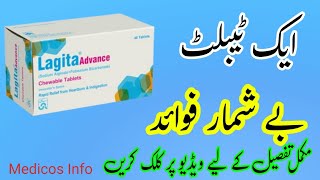 Lagita advance tablet uses benefit side effects in urduhindi  antacid tablet  Tablet for stomach [upl. by Devlen525]