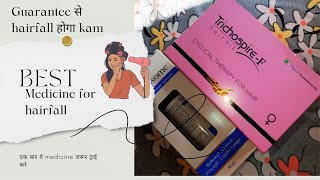 hairfall treatment best medicine TrichospireF review hairfall longhair haircaretips hairs [upl. by Ekard]