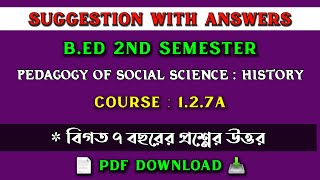 Bed 2nd semester suggestion 2024  Course127A  bed 2nd semester History method suggestion [upl. by Philender]