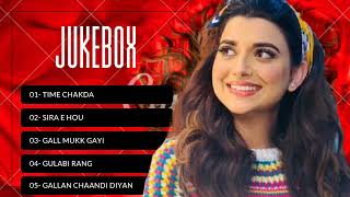 Nimrat Khaira Song  Nimrat Khera new song  Punjabi songs [upl. by Valdemar]